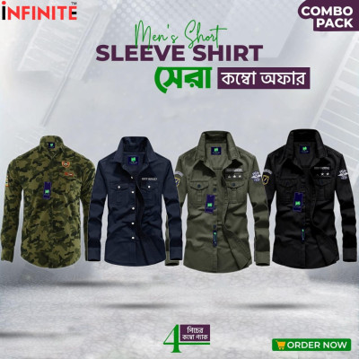 Men's Premium Quality Embotary Long Sleeve (4p Combo) Shirt Courtesy by infinitestitch.com