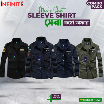 Men's Premium Quality Embotary Long Sleeve (4p Combo) Shirt Courtesy by infinitestitch.com