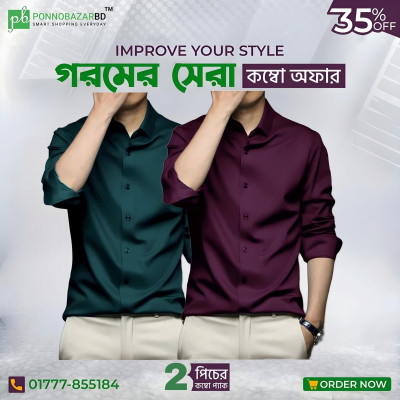 Men's Premium Rinkel Free China Stich Farmal Shirt( 2 Pics Combo)